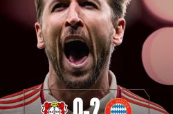 华体会官方-拜仁队夺得联赛冠军，赛季完美收官