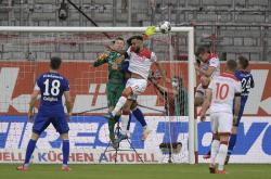 华体会首选平台-关于柏林赫塔客场失利，法兰克福取得胜利力挫对手的信息