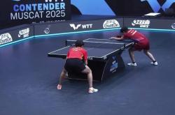 华体会体育APP下载-法国乒乓球队翻盘瑞典乒乓球队，张本智和绝境逆转的简单介绍