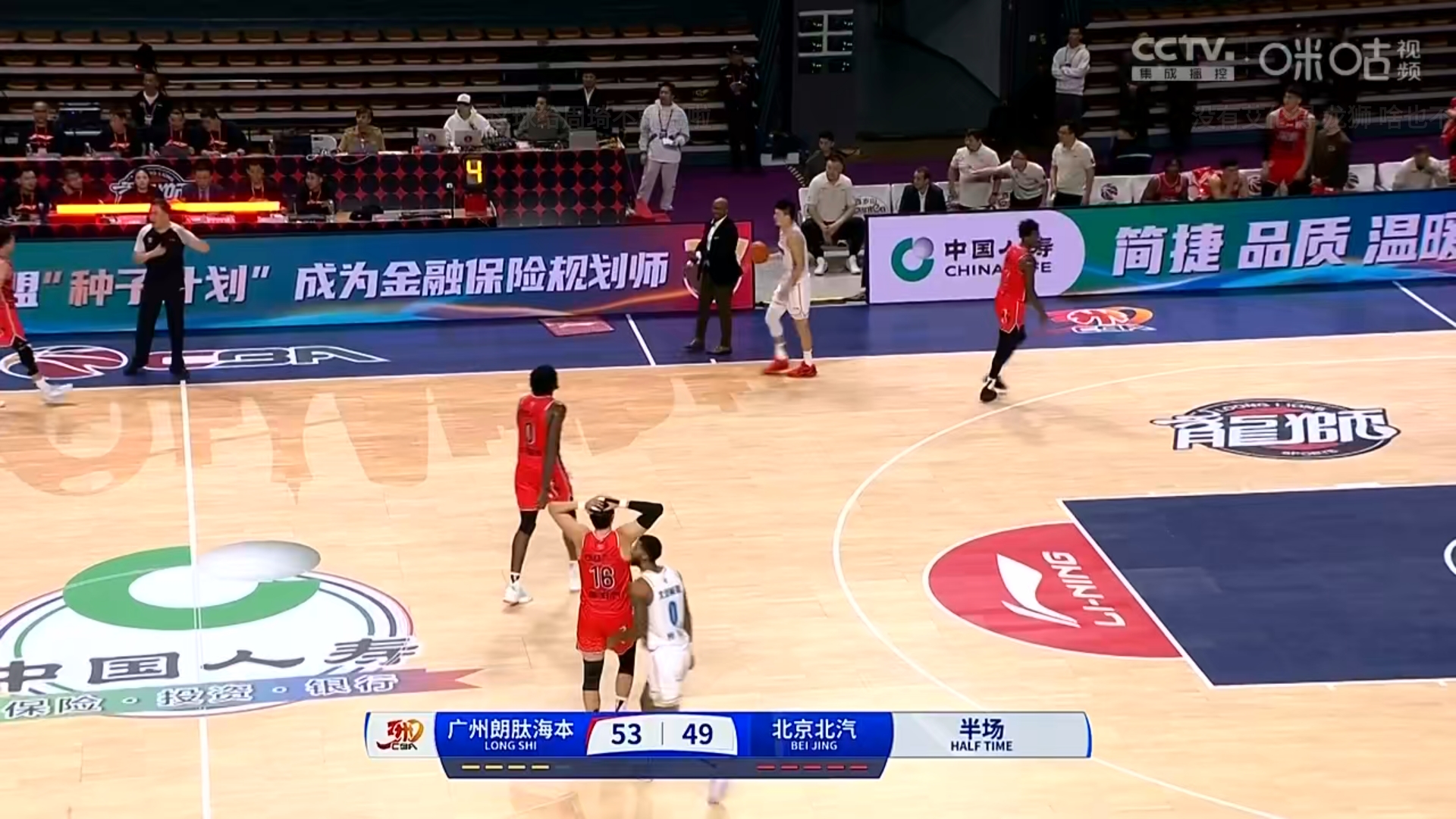 广州队客场负南京郭艾伦17分 广州队客场负南京郭艾伦17分