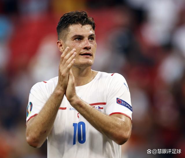 捷克球员在欧洲大赛中有耀眼表现