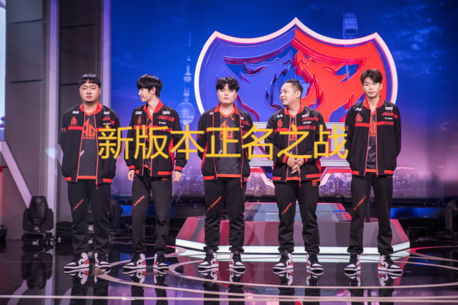 武汉战队在客场取胜,实力得到验证 武汉战队在客场取胜,实力得到验证